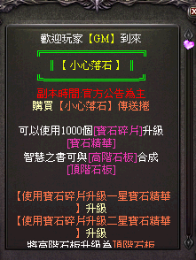 螢幕擷取畫面 2024-03-06 193954.png